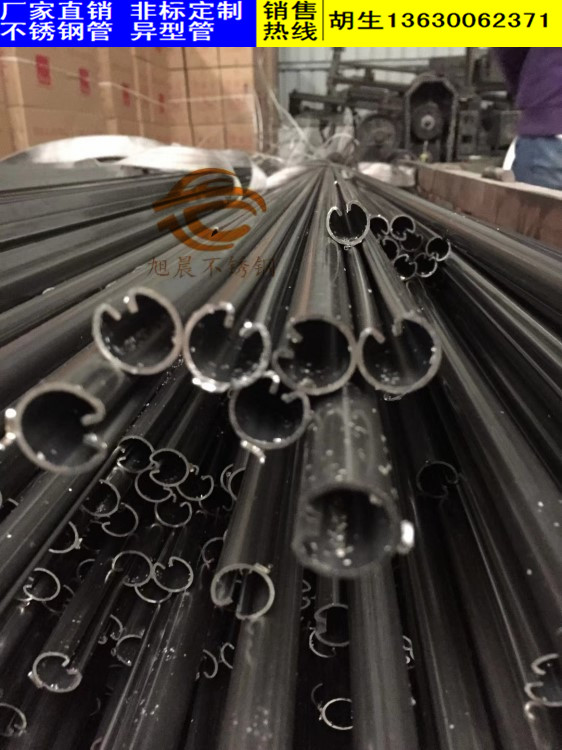 jy官网入口开槽异型管