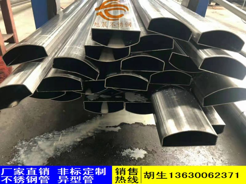 广东jy官网入口异型管厂家*异型管用途