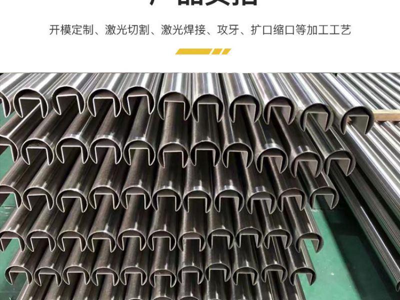分析jy官网入口凹槽管在酸性溶液中的电位变化