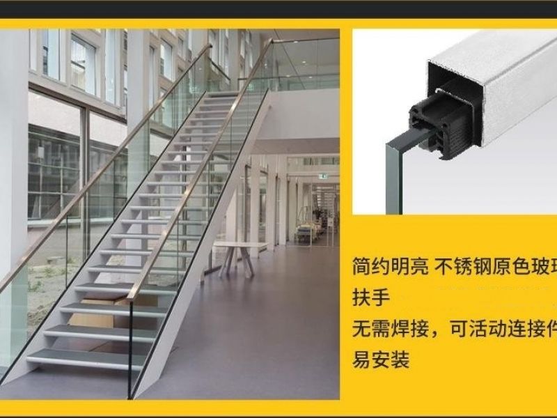 探测jy官网入口凹槽管晦蚀疲劳的始发点