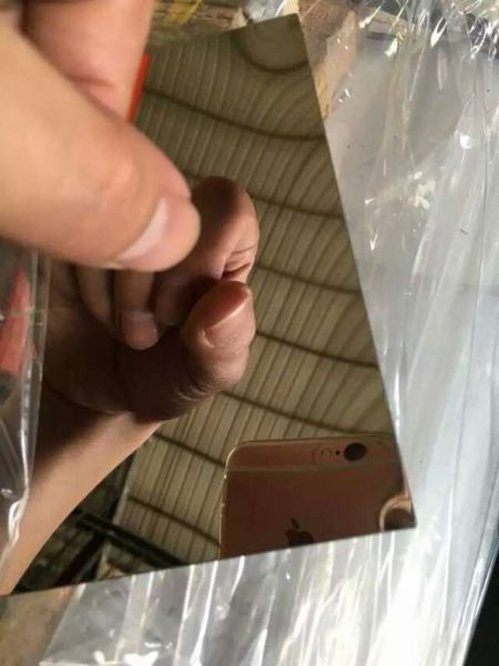 jy官网入口镜面板