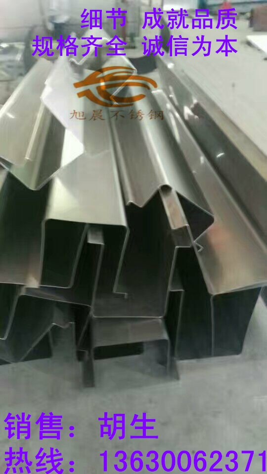  jy官网入口工字钢