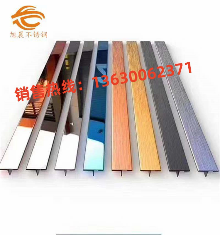 瓷砖，家具装饰jy官网入口线条