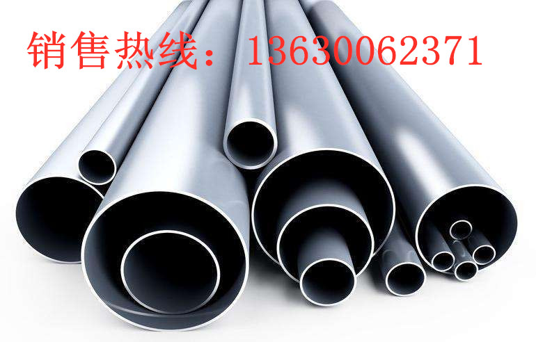 jy官网入口管卫生级内外抛光管厚壁jy官网入口管工业管大口径管