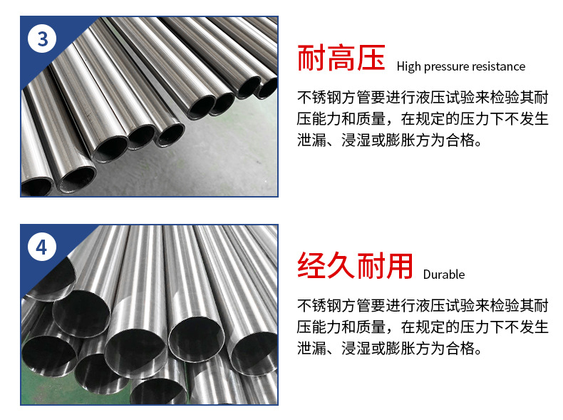 放进网站jy官网入口制品管3.jpg