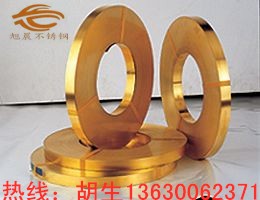 彩色jy官网入口卷料