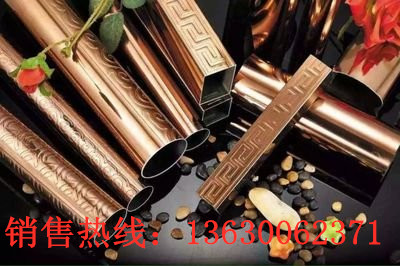 彩色jy官网入口压花管