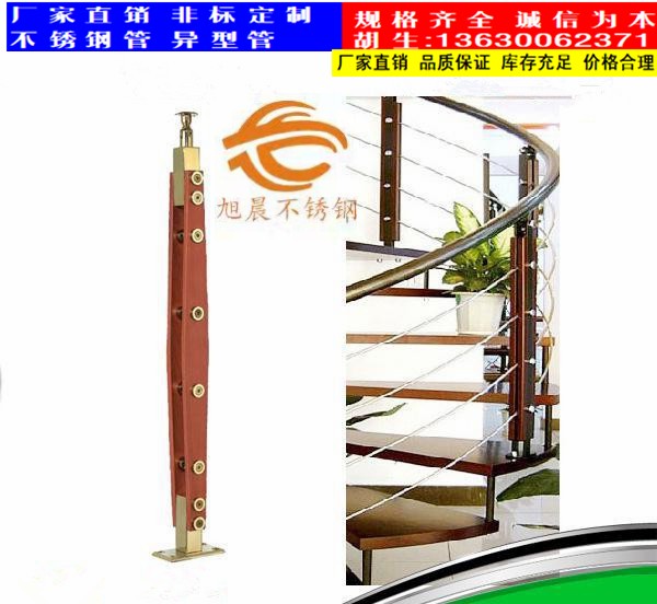 jy官网入口豪华立柱管