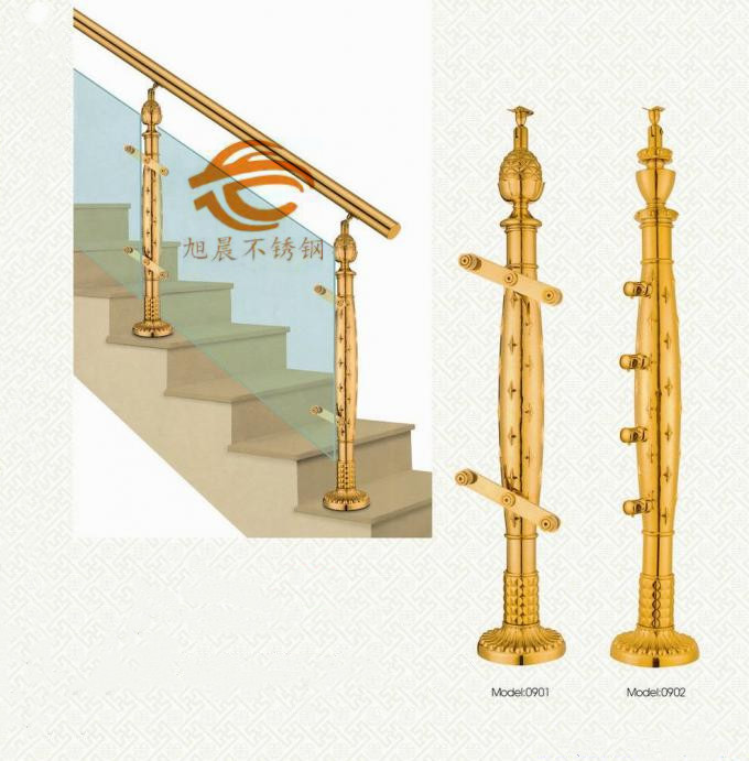 彩色jy官网入口立柱管