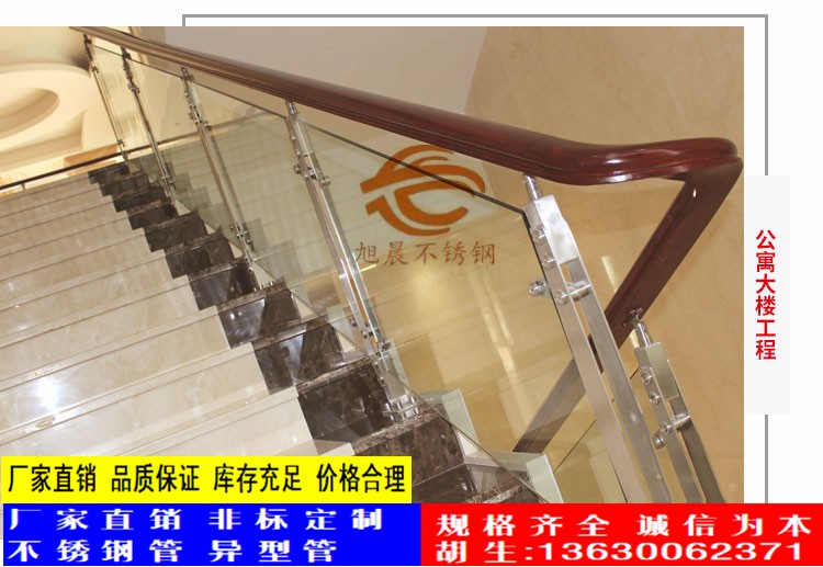 jy官网入口公寓大楼立柱管