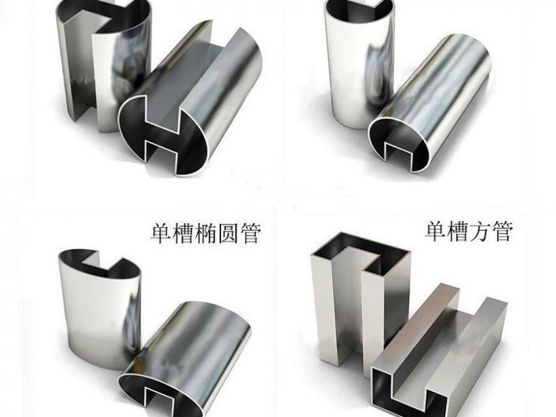 jy官网入口异型管表面着色工艺详细过程介绍