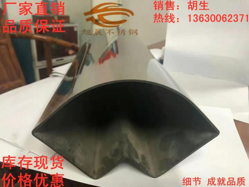 挑选优质jy官网入口异型管需要注意些什么事项？