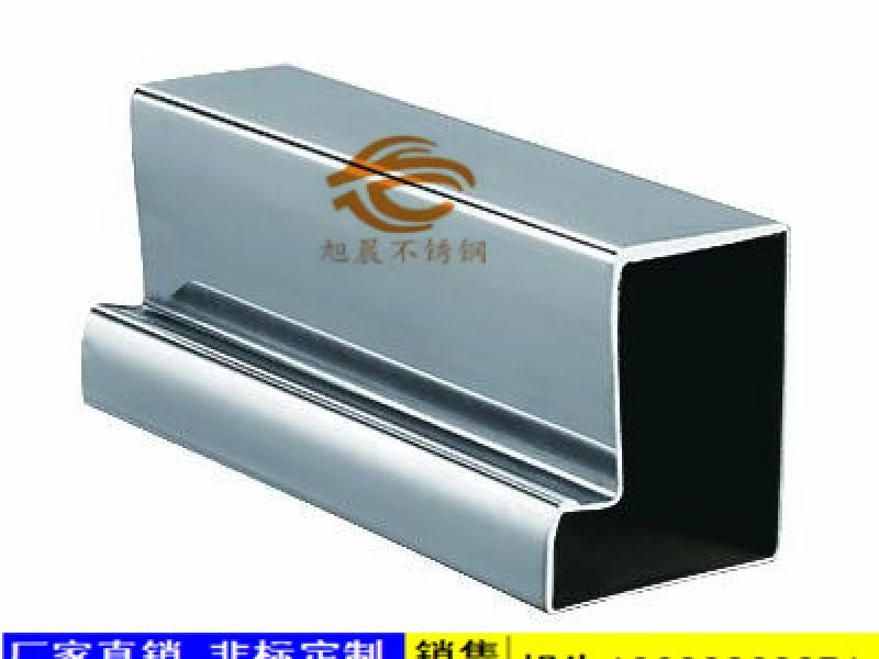 有关jy官网入口凹槽管的几种表面处理工艺技术介绍