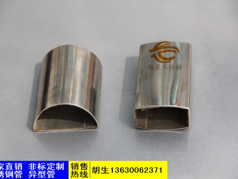 关于jy官网入口异型管的回火脆性描述