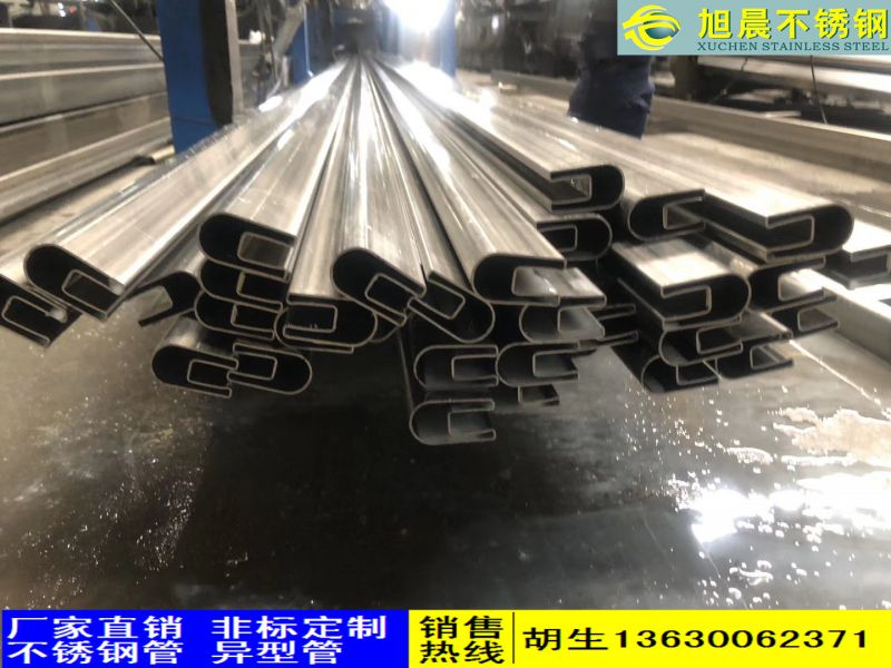 关于jy官网入口凹槽管热处理过程中遇到的问题及解决方法讲解