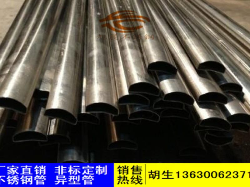 如何清洗jy官网入口凹槽管表面的浮铁粉或嵌入的铁？