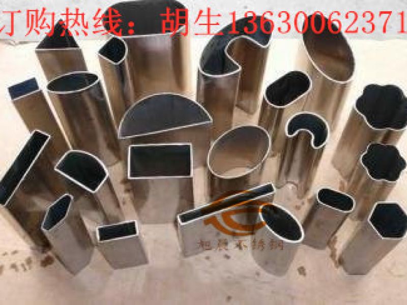 确保jy官网入口异型管成功焊接需要考虑什么条件因素？