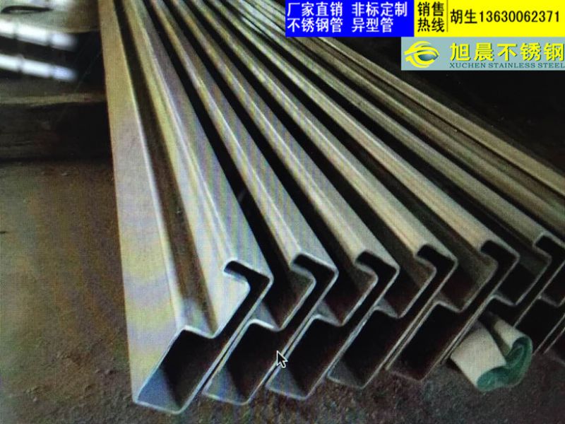 浅谈jy官网入口异型管的关键生产工艺过程