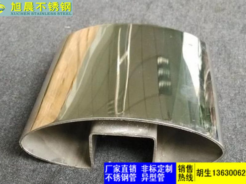 判断jy官网入口异型管退火的两种方法