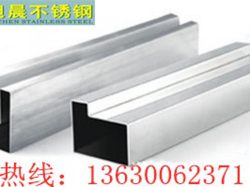 浅谈jy官网入口异型管的脱碳工艺