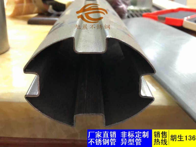 针对jy官网入口异型管表面处理最有效的4种方法介绍