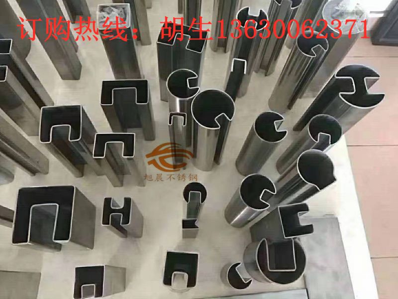 使用激光对jy官网入口异型管切割有什么优点？