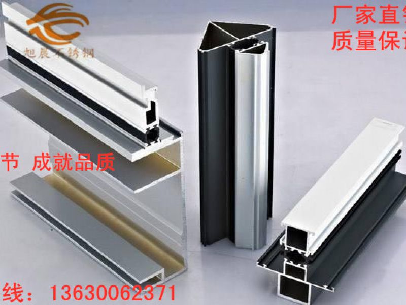 关于jy官网入口异型管的化学研磨和机械研磨的区别讲解