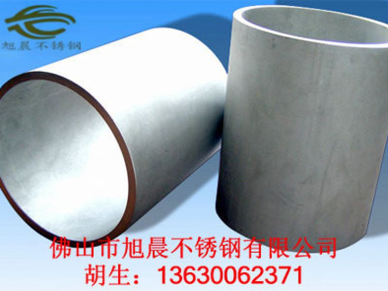 大口径jy官网入口管使用范围介绍