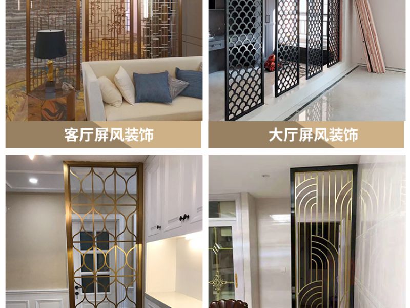 运输jy官网入口屏风要注意的几个要点