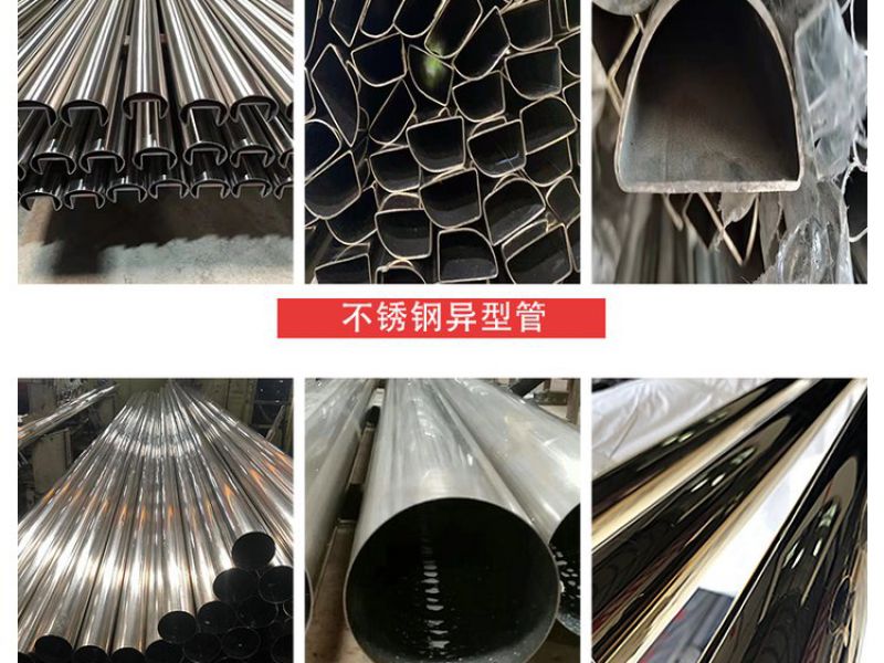 佛山旭晨jy官网入口管焊接技术的方法一