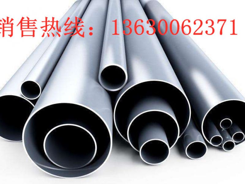 大口径jy官网入口管使用范围介绍