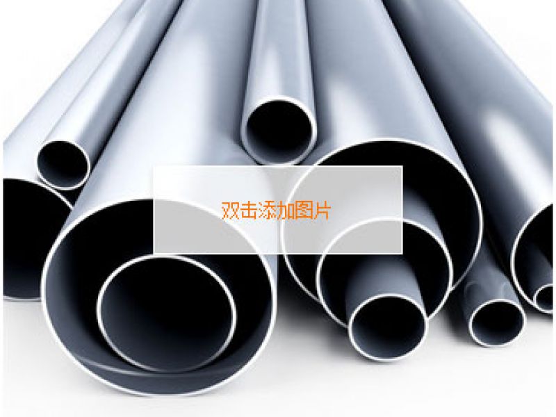 佛山jy官网入口管用途大全