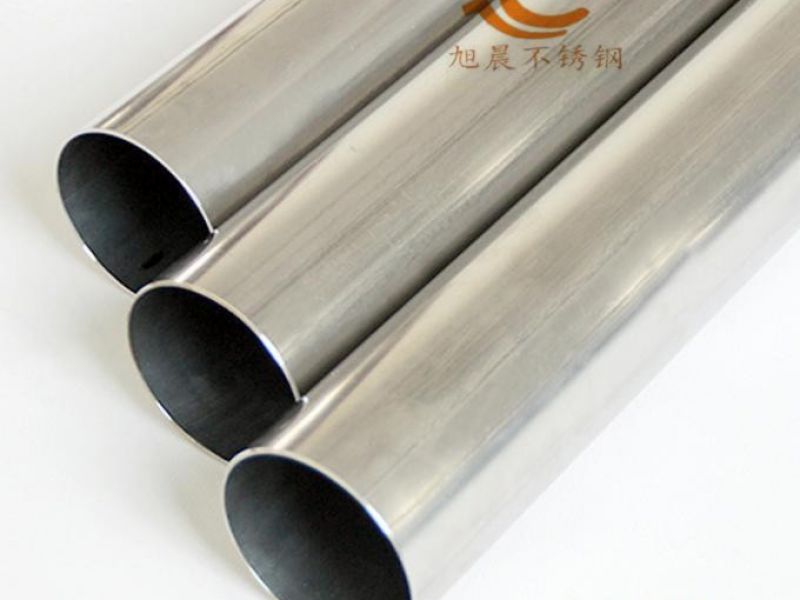 jy官网入口磨砂管定制