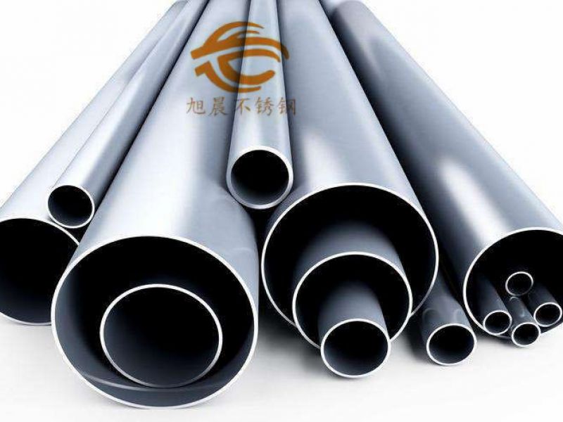 广东jy官网入口管厂家*304jy官网入口管热轧的优缺点