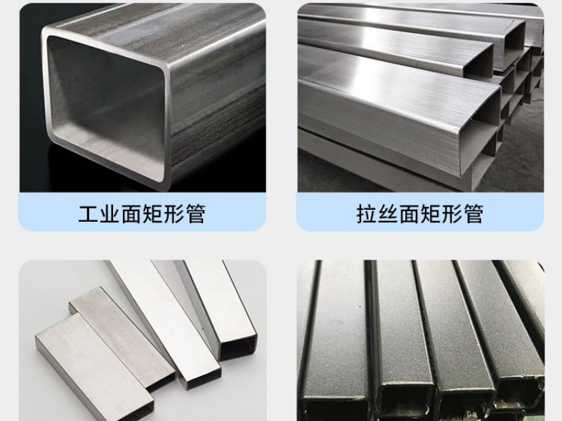 jy官网入口厚管，专业锈钢厚管定制厂家 