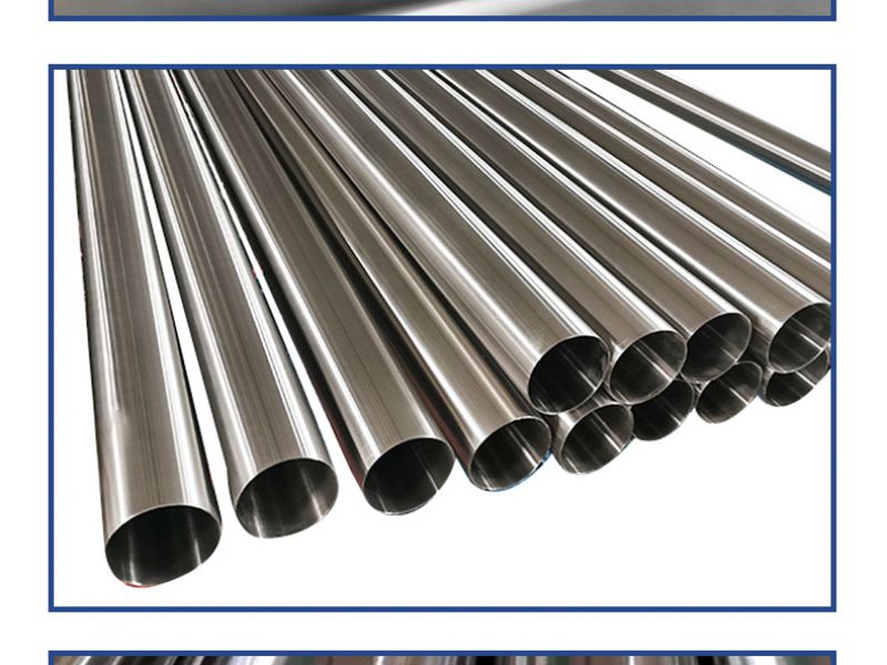 304jy官网入口管屈服强度是多少？