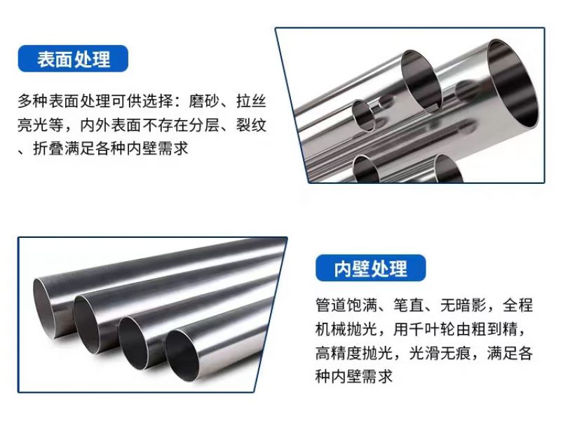 jy官网入口厚管的壁厚不均原因分析