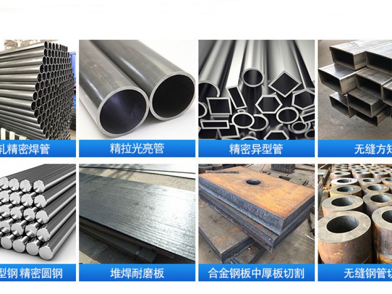 为什么304jy官网入口管厚管价格不一样