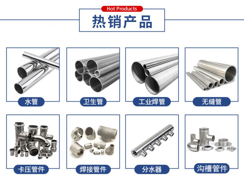 jy官网入口制品波纹管，保卫您的燃气使用安全