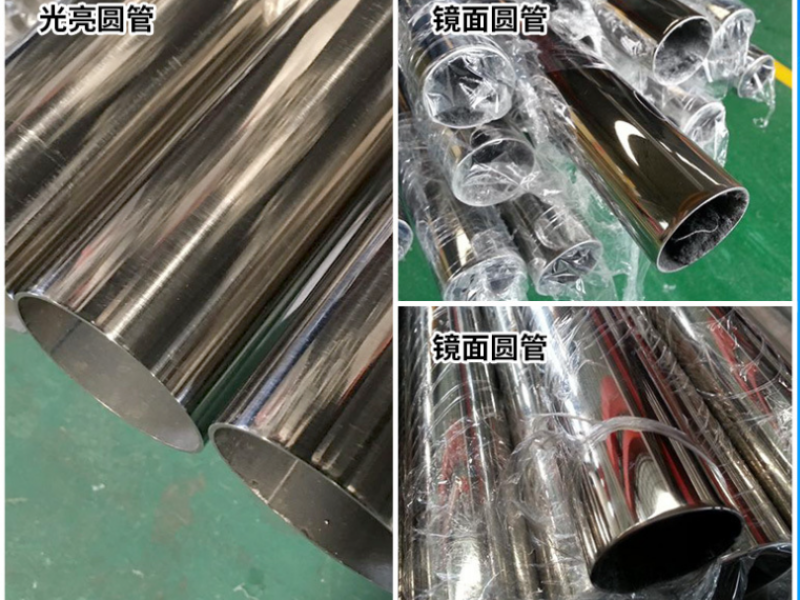 jy官网入口常发生氧化现象有三大原因