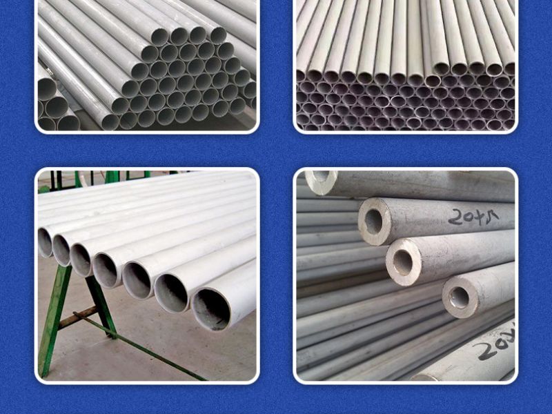 jy官网入口制品管性能 