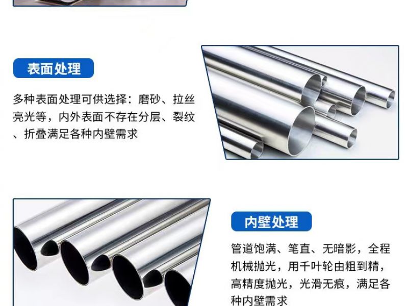 jy官网入口管至今还用传统电镀，真空镀了解一下