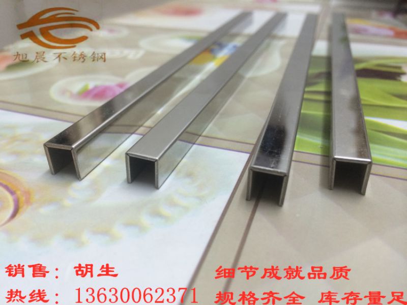 旭晨-简述jy官网入口U型弯头优点及工艺