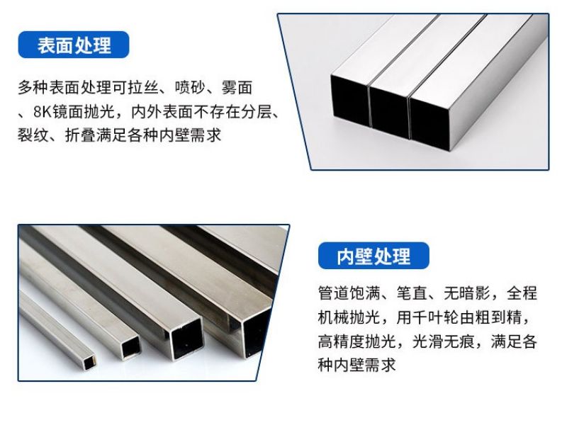 jy官网入口扶手栏杆制作安装规范流程三