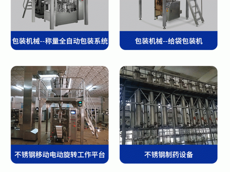 佛山jy官网入口管厂家*jy官网入口装饰管与jy官网入口制品管区别