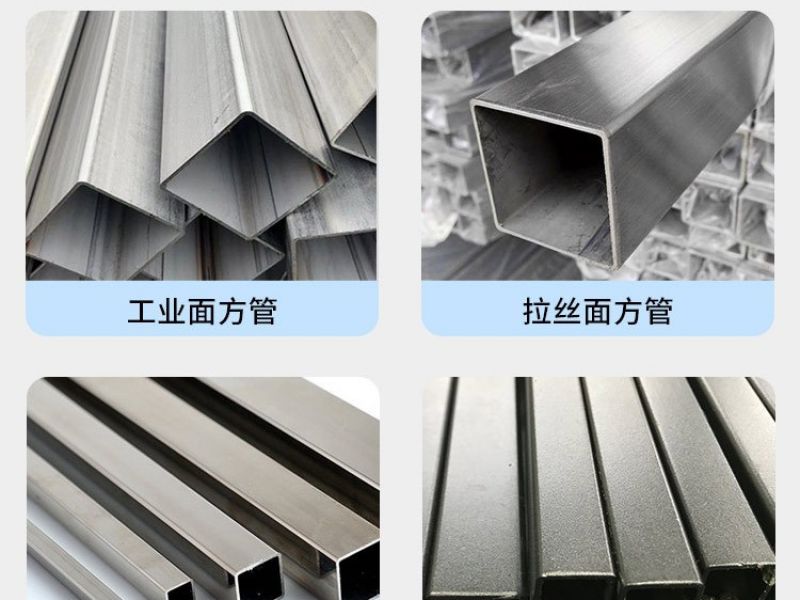 佛山异型管厂家*jy官网入口异型管表面生锈解决方法