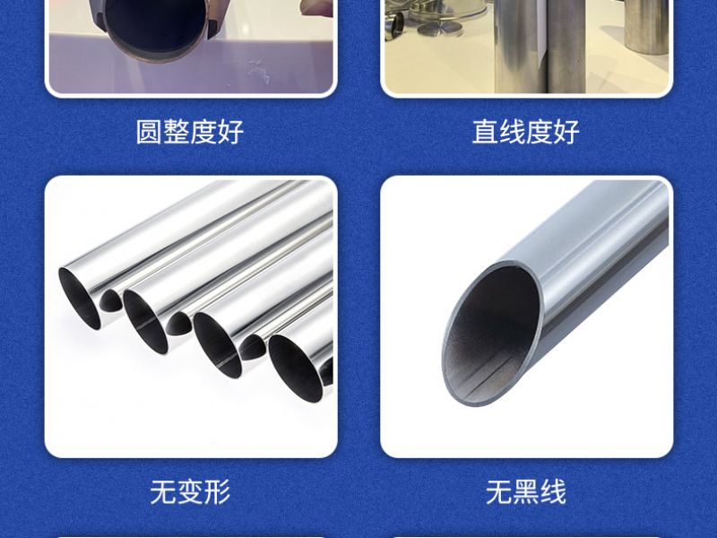 jy官网入口的表面加工三 