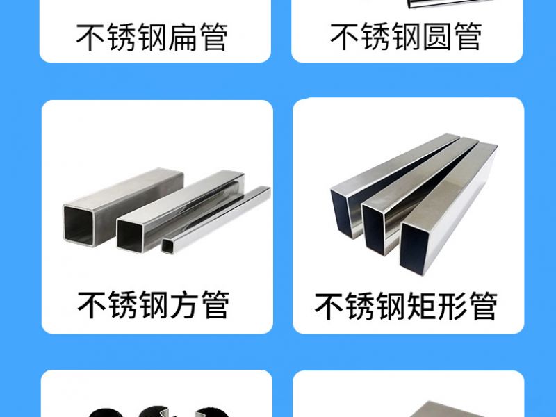 jy官网入口门保养小知识