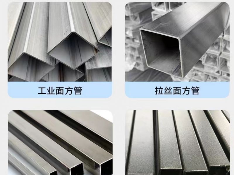 jy官网入口管厂家*jy官网入口管表面加工介绍