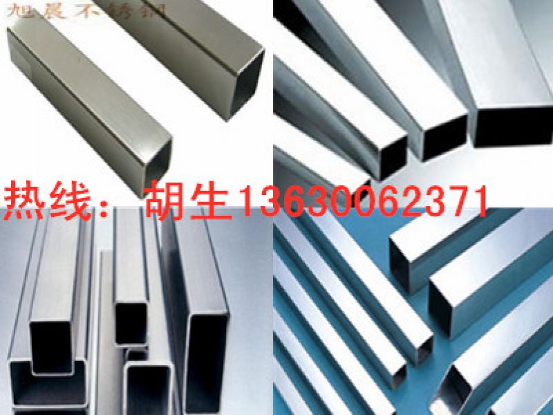 304jy官网入口管有哪些技术要求？